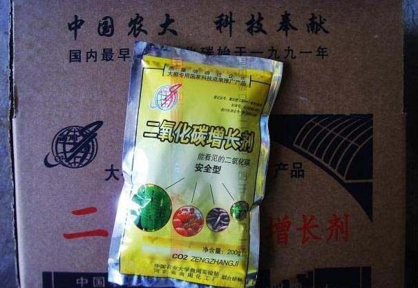 空气中就有二氧化碳，还要额外施用吗？它对作物生长有哪些作用？