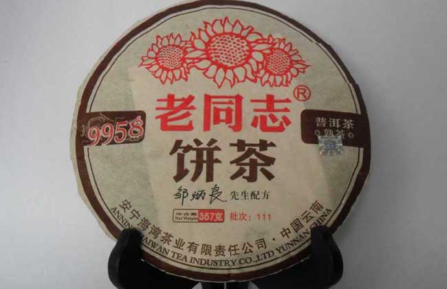 普洱茶十大知名品牌