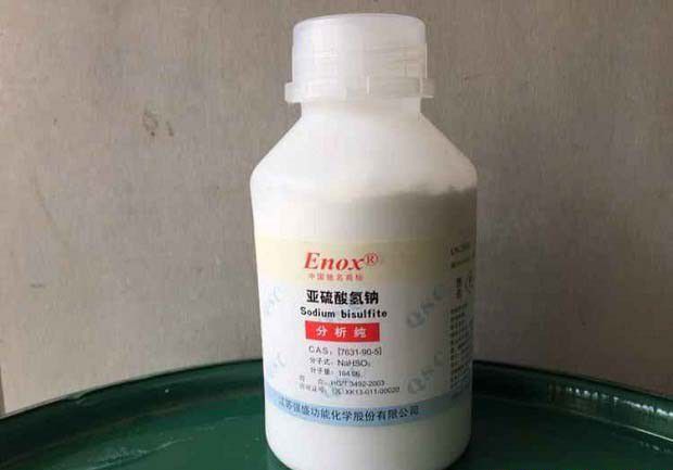 种植半夏喷什么能提高产量？