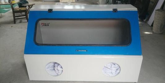 灵芝的接种箱如何消毒灭菌？